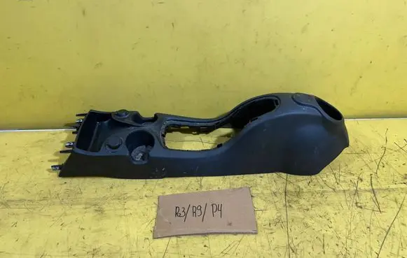 Citroen C3 Picasso Center console 9682879177