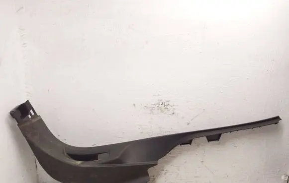 Peugeot 3008 II Front sill trim cover 9811462177