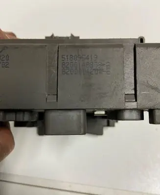 Renault Laguna II Fuse box set 8200148800 518095419 8200004201E