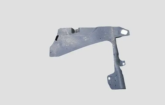 Citroen C5 Rear underbody cover/under tray 9682871680 8800432000