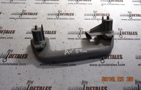 Toyota Avensis T250 Rear interior roof grab handle