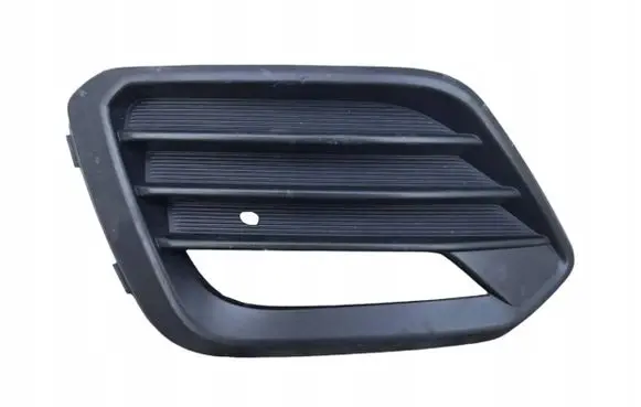 Seat Ateca Front grill OV7TEILE