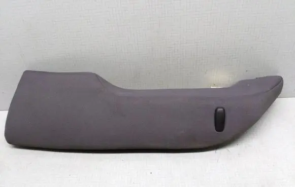 Nissan Primera Seat back rest lock catch 
