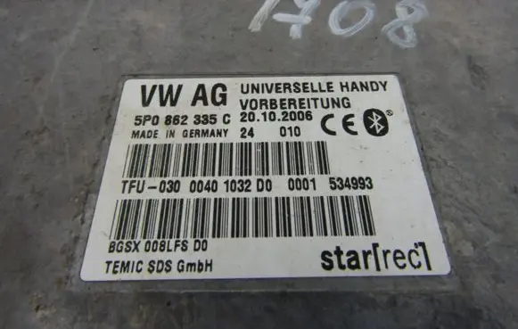 Skoda Octavia Mk2 (1Z) Bluetooth control unit module 5P0862335C