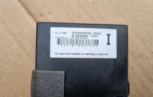 Toyota Auris 150 Immobilizer control unit/module 89784-02020