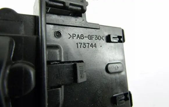 Suzuki Grand Vitara II Light switch 173744