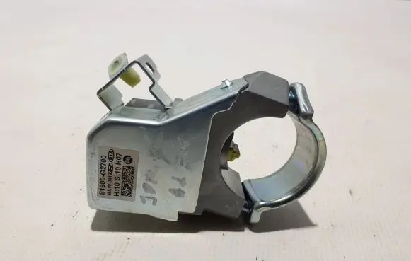 Steering wheel lock
