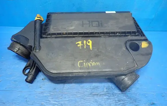 Citroen Nemo Air filter box 51886332