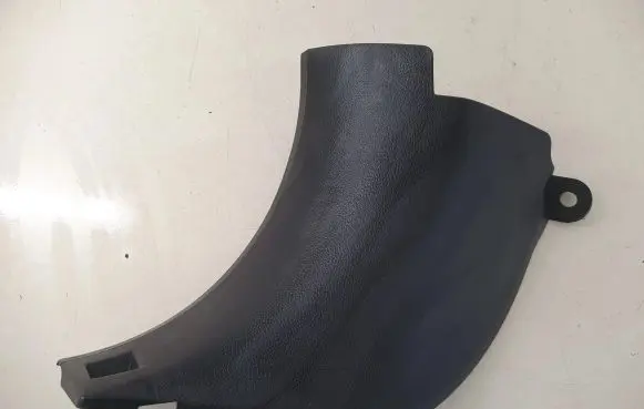 Subaru Outback (BS) Front sill trim cover 94060AL010