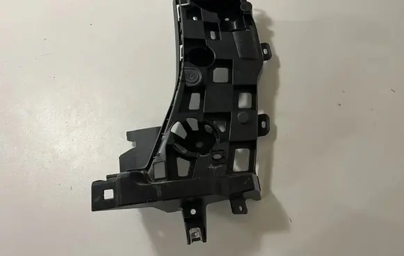 BMW X7 G07 Rear bumper mounting bracket 7420666
