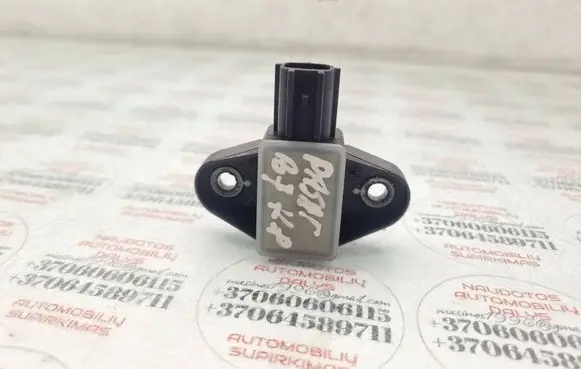 Volkswagen PASSAT B7 Airbag deployment crash/impact sensor 5N0959354C