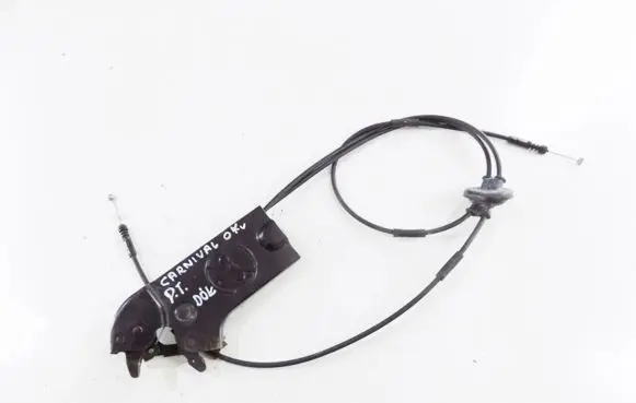KIA Carnival Sliding door lock 
