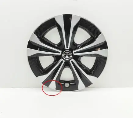 Toyota bZ4X R20 wheel hub/cap/trim 4260242050