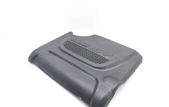 KIA Sorento Engine cover (trim)