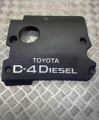 Toyota Avensis Verso Engine cover (trim)