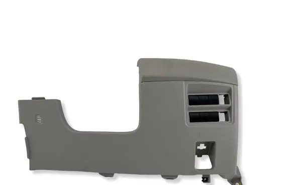 Toyota Yaris XP210 Dashboard lower bottom trim panel 55480K0020