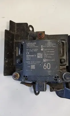 Blind spot module