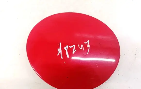 Ford Galaxy Fuel tank cap 1H0010092L