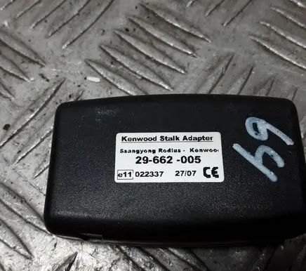 SsangYong Rexton Microphone (bluetooth/phone) E11022337 29662005