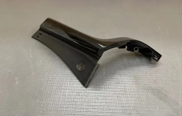 KIA Niro Tailgate trim 87372G5000