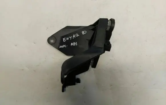 Skoda Enyaq iV ABS pump bracket 1EA614235