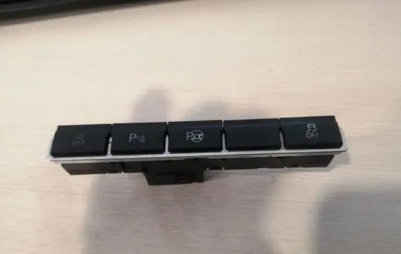 Traction control (ASR) switch