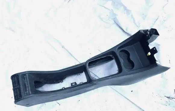 Cup holder