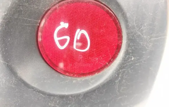 Nissan Qashqai Rear tail light reflector
