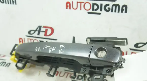 Front door exterior handle