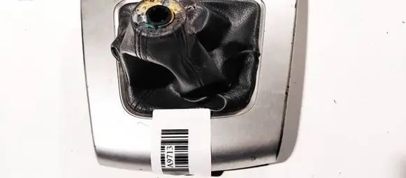 Mazda 5 Gear shifter surround trim plastic cc2964341