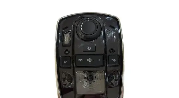 Peugeot 508 Front seat light 96884857XT