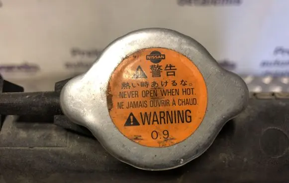 Nissan Primera Coolant radiator PA66GF30