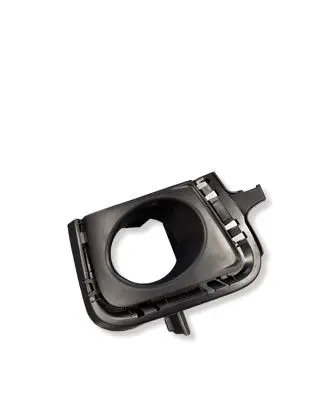 Toyota Prius (XW30) Front bumper lower grill 812100W050 8148152450