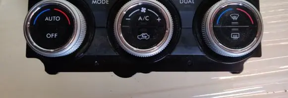 Subaru XV Climate control unit 72311FJ410