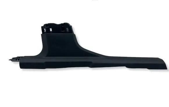 Citroen C4 III e-C4 (B) pillar trim (bottom) 98334584ZD