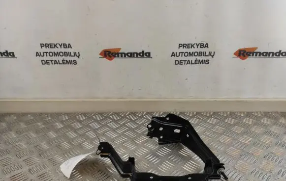 Battery bracket