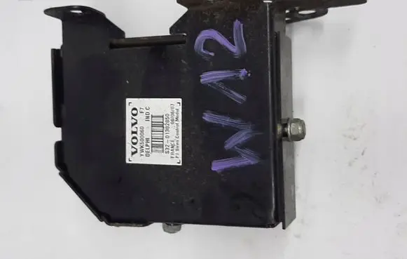 Land Rover Range Rover Sport L320 Alarm system siren YWK500060