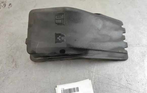 Fuse box cover
