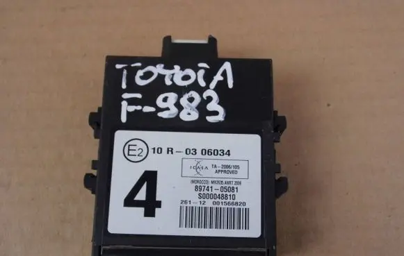 Toyota Avensis T270 Other control units/modules 8974102210