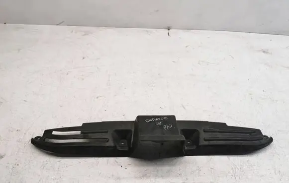 Mitsubishi Outlander Other exterior part 7450a172