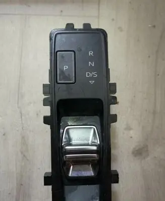 Audi A3 8Y Gear selector 8Y0713059A