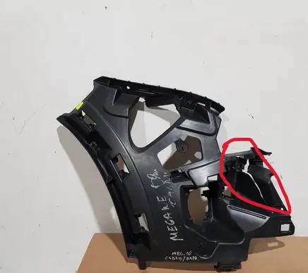 Renault Megane III Front bumper mounting bracket 269160001R