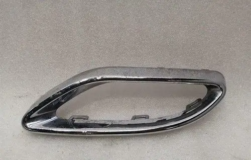 Mercedes-Benz GLE AMG (W166 - C292) Tailgate/boot lid cover trim A0008850174