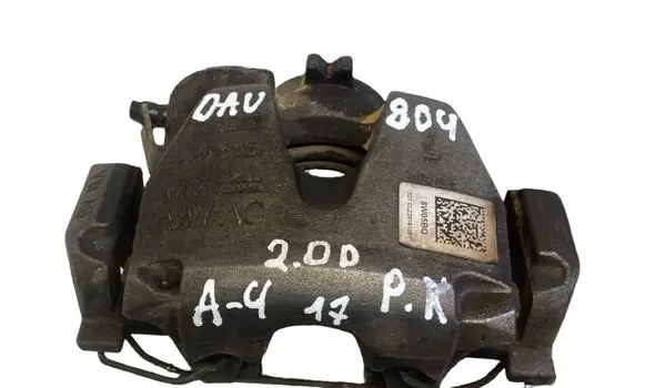 Audi A4 S4 B9 Front brake caliper 8W05BQ CLZ20161201