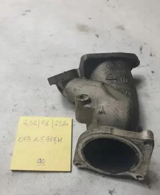 Audi A6 S6 C6 4F Air intake duct part 059145997