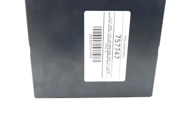 Audi Q5 SQ5 Central body control module 8K0907064DP