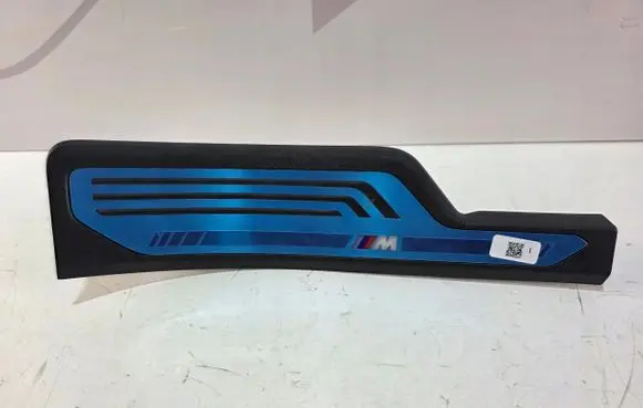 BMW X7 G07 Sill/side skirt trim 