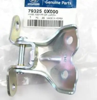 Hyundai Accent Front door lower hinge 793250x000