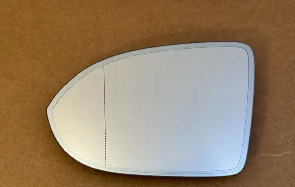Wing mirror glass