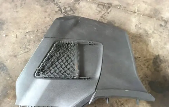 Opel Zafira C Other center console (tunnel) element 1316254710